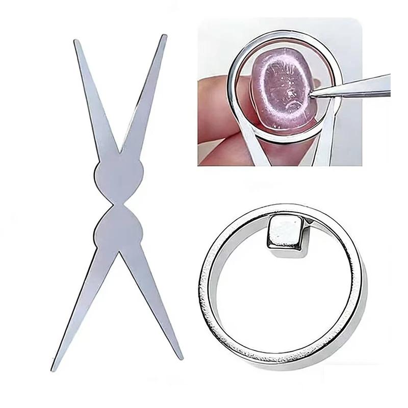 

Магнитная форма «Черная дыра» Магнитное кольцо «Кошачий глаз» для маникюра Магнитные инструменты для гель-лака с эффектом «Кошачий глаз» 1pc