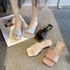 Fashion Summer Fashion Simple Ladies Slippers Dew Feet High Heels Solid Color Comfortable Casual SlippersFashion Slippers