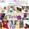 Senko Rose Toilet Lid Cover with Rose Motif Green Standard 72442 S.D.S