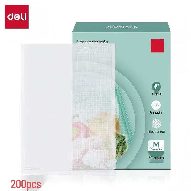 Deli Vacuum Fresh-keeping Bags