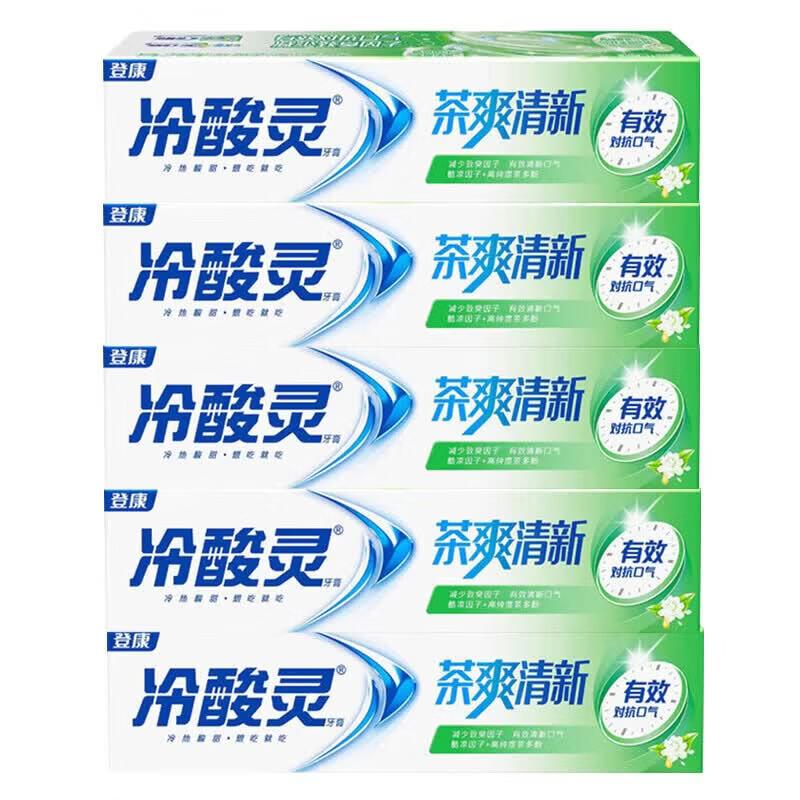 Leng Suan Ling Tea Fresh Anti-Sensitive Toothpaste - 5 x 170g Pack
