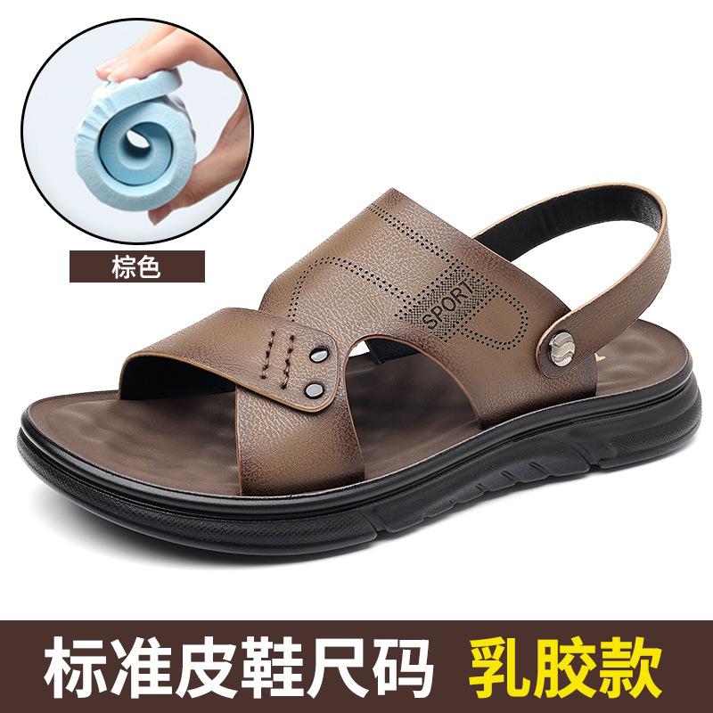 

Sandals men s summer new men s sandals trendy fashion beach shoes high-end open-toed men s cool slippers 38