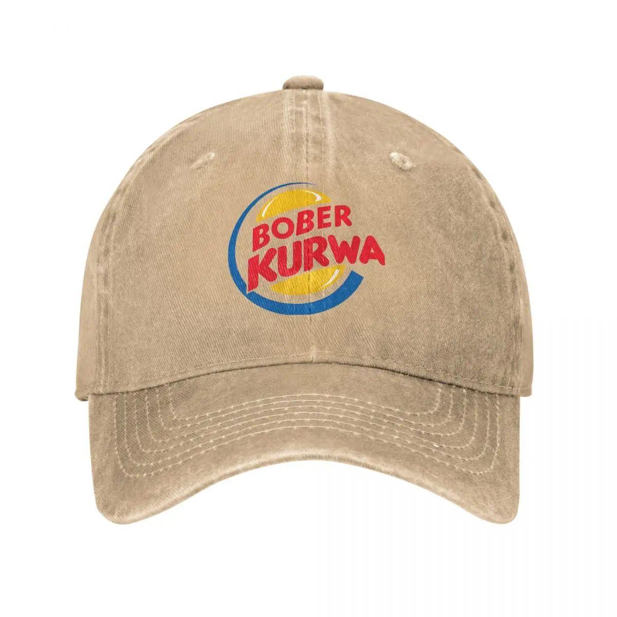 

Bober Kurwa Meme Inspired Burger King Baseball Cap Distressed Denim Hats Vintage Outdoor Activities Unstructured Soft Sun Cap Adjustable