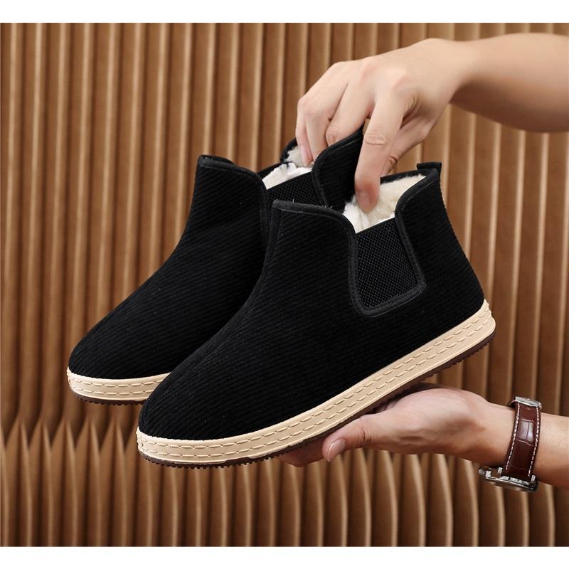 Men's Winter Warm And Thick Plush Casual Cotton Shoes