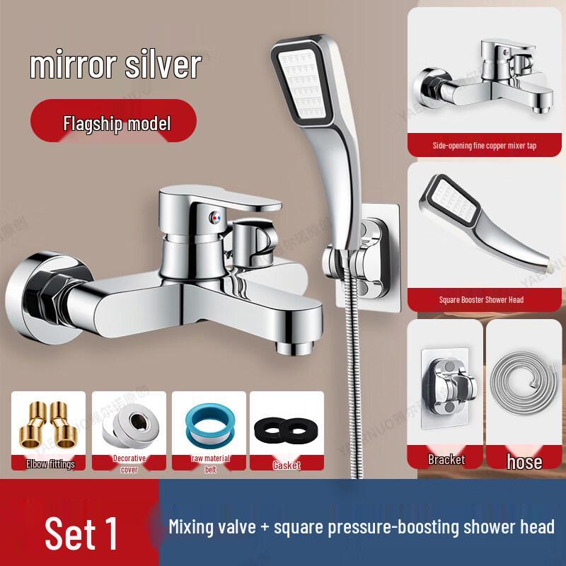 Yutang All-Copper Wall-Mounted Shower Mixer Kit