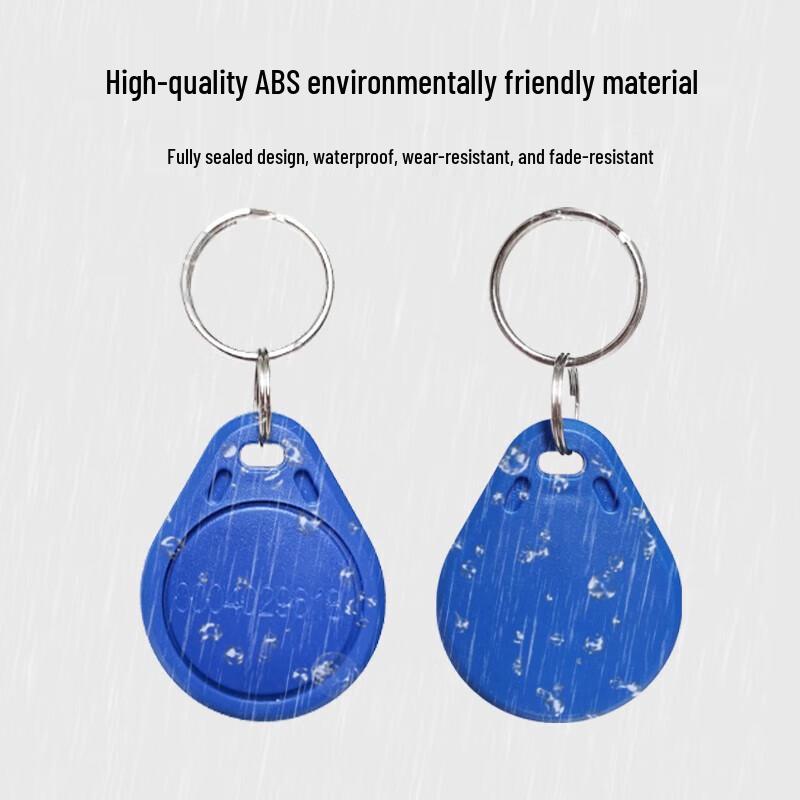 Realand IDK70 ID Access Key Fob Cards (70 Pcs) CN plug (adapter included)