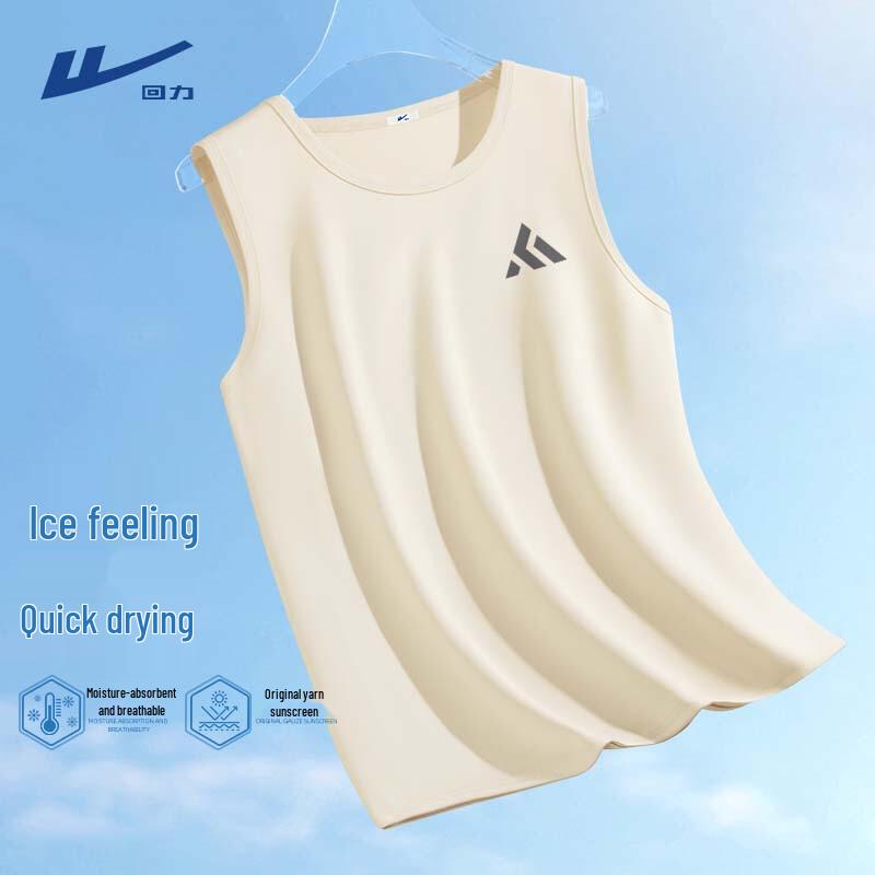 

Warrior Men s Quick-Dry Sleeveless Tank Top L