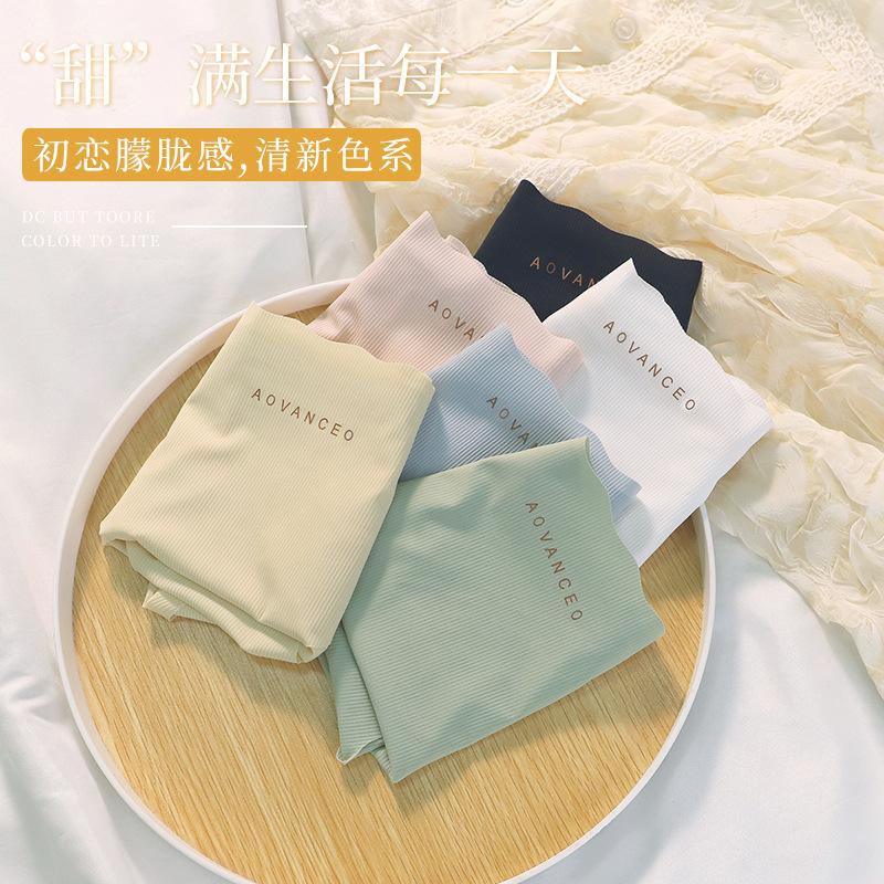 6-pack Women's Underwear Pure Cotton Antibacterial Crotch Breathable Comfortable Hip Lift Mid-rise