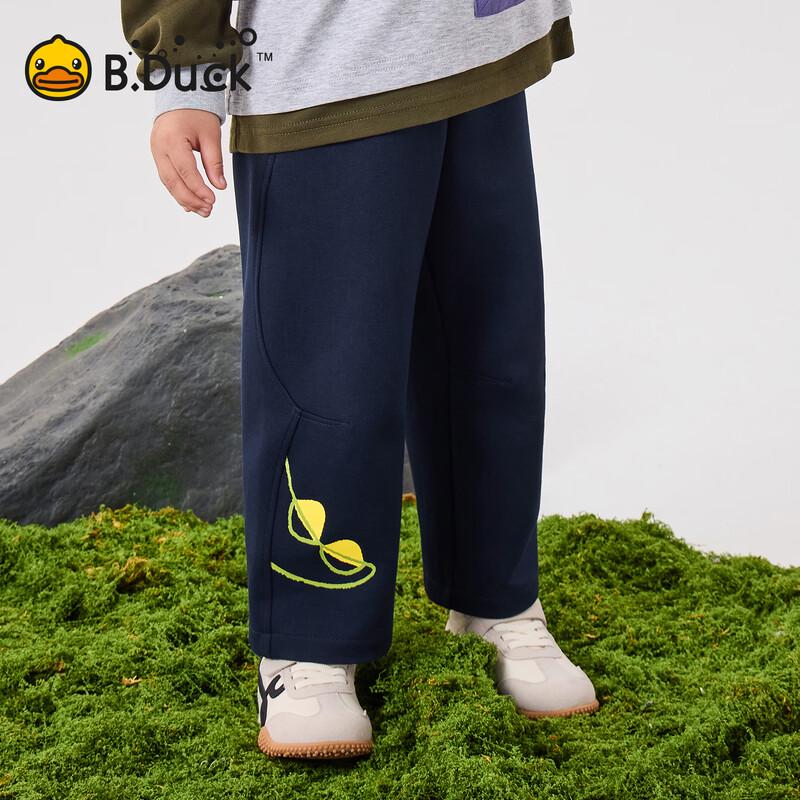 B.Duck Jungen Gerade geschnittene Freizeithose