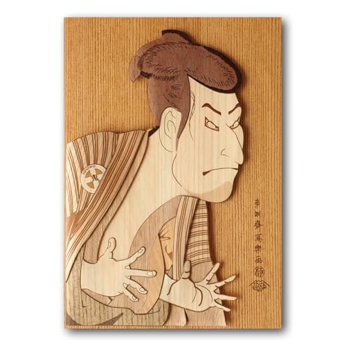 KINOWA "Otani Oniji III: The Slave Edobei" Woodcut Print, Original Handmade Kit, Ukiyo-e, Sharaku, Made In Japan