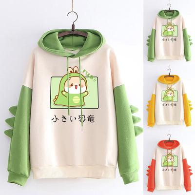 Moda Damska bluza z kapturem z nadrukiem z długim rękawem Kawaii Dinosaur Bluza z kapturem