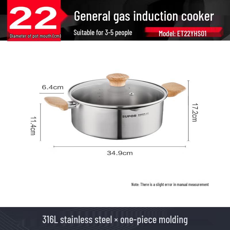Supor 316L Stainless Steel Soup/Stew Pot