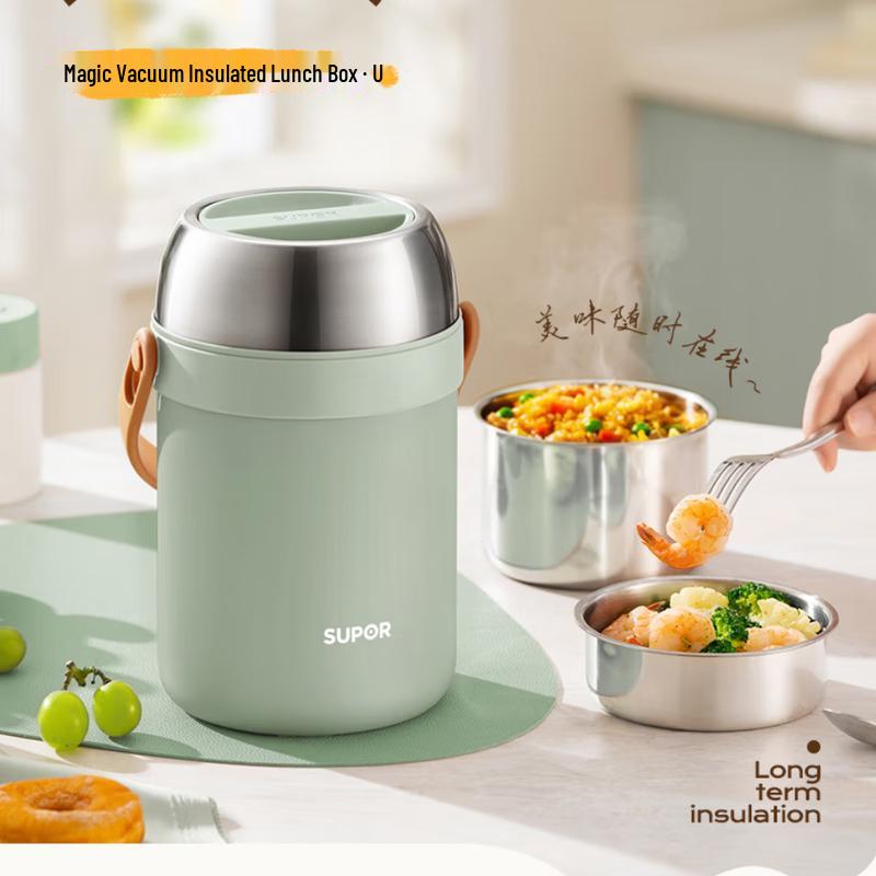 SUPOR Insulated Stainless Steel Lunch Box 1.7L