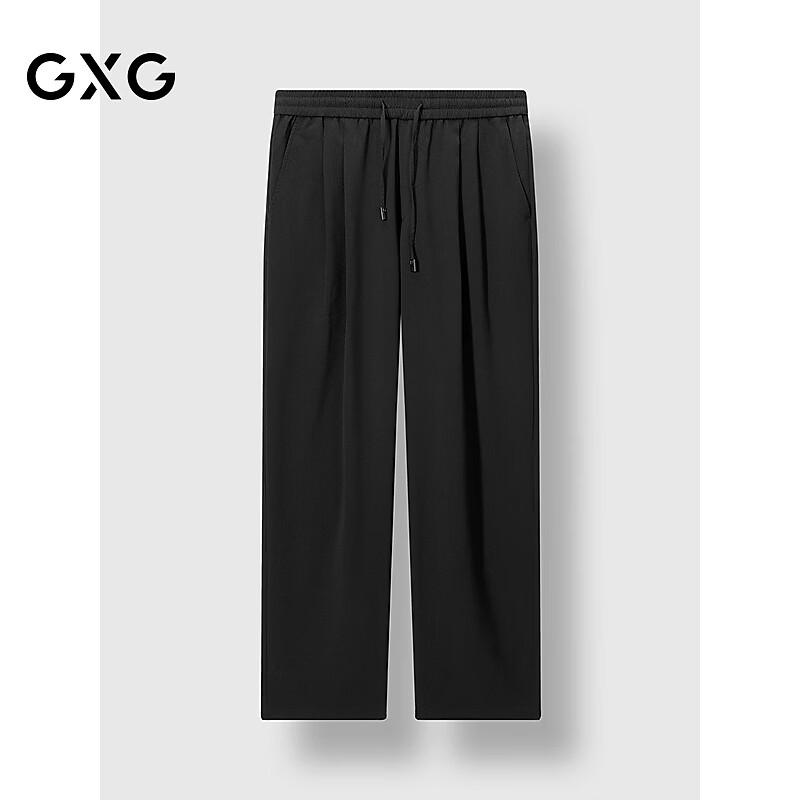 

Мужские зауженные спортивные штаны GXG S