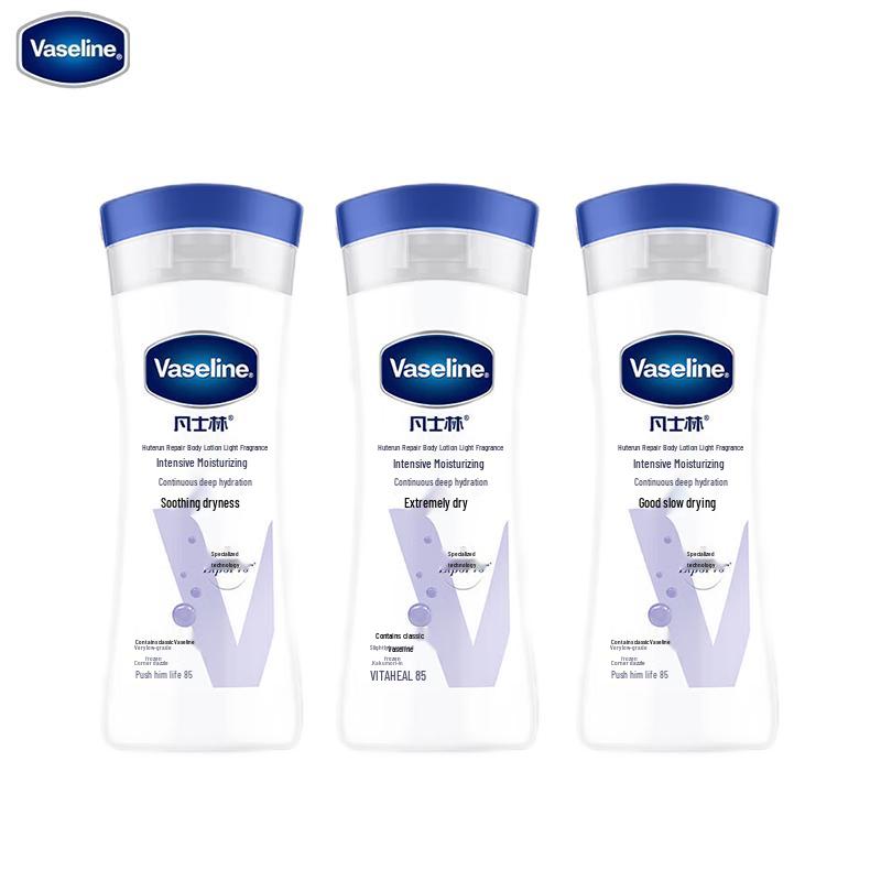 Vaseline Intensive Care Lightly Scented Body Lotion