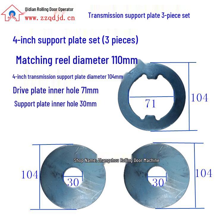 Electric Roller Shutter Bracket & Sprocket Gear Set