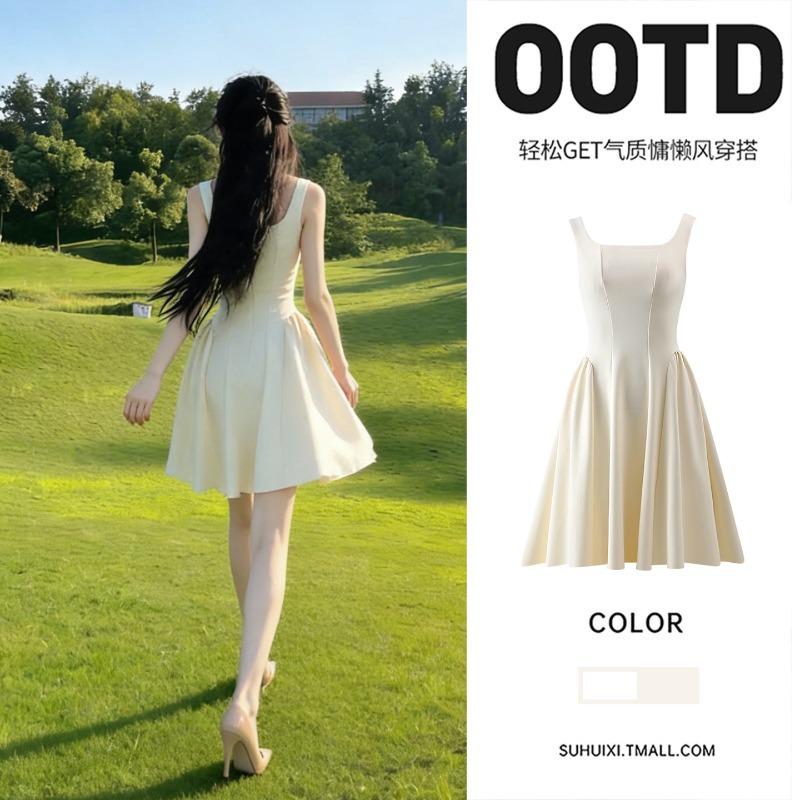 White Short Skirt for Women In Early Spring, Small Man with Waist and Thin Fluffy A Word, Beautiful and Beautiful Suspender Dress