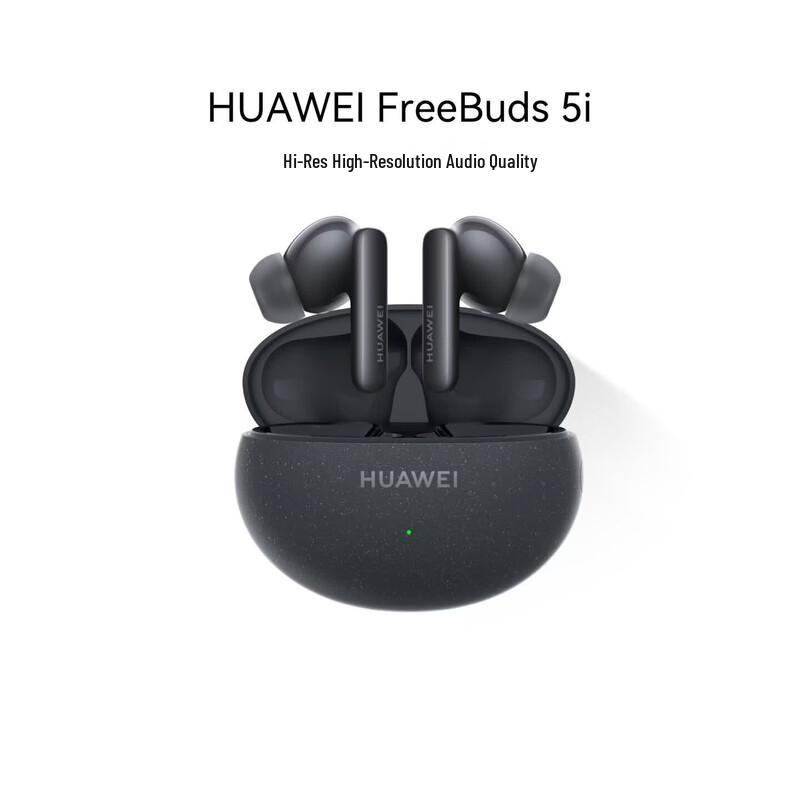 Huawei Freebuds 5i In-Ear Noise-Cancelling Bluetooth