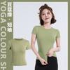 Frühling und Sommer Kurzarm-T-Shirt Yoga-Top Fitness Laufen Schweißabsorbierendes und schnell trocknendes Oberteil