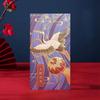 Decoration Blessing Lucky Money Hot-Stamping Red Pocket Bless Pocket Red Envelope Chinese New Year