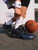 Adidas "Unleashed" XENOBURST Cushioning Rebound Basketball Shoes for Men - Adidas KI5855