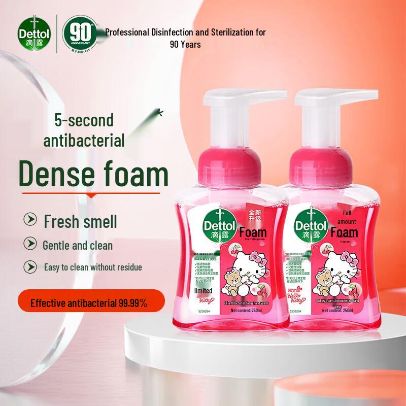 Dettol Cherry KT Foaming Hand Wash