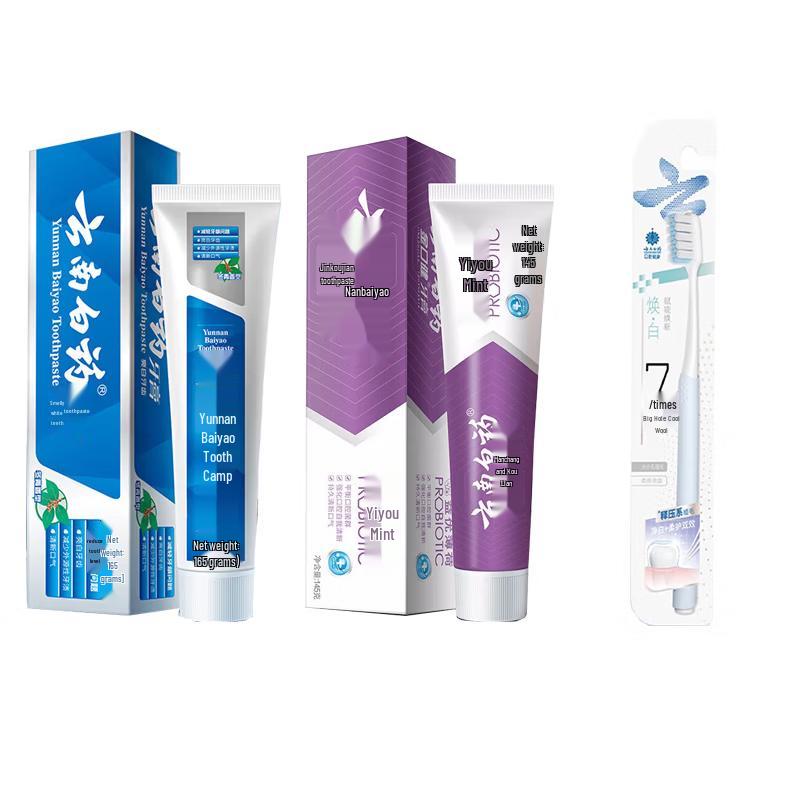 

Yunnan Baiyao Toothpaste & Brush Set