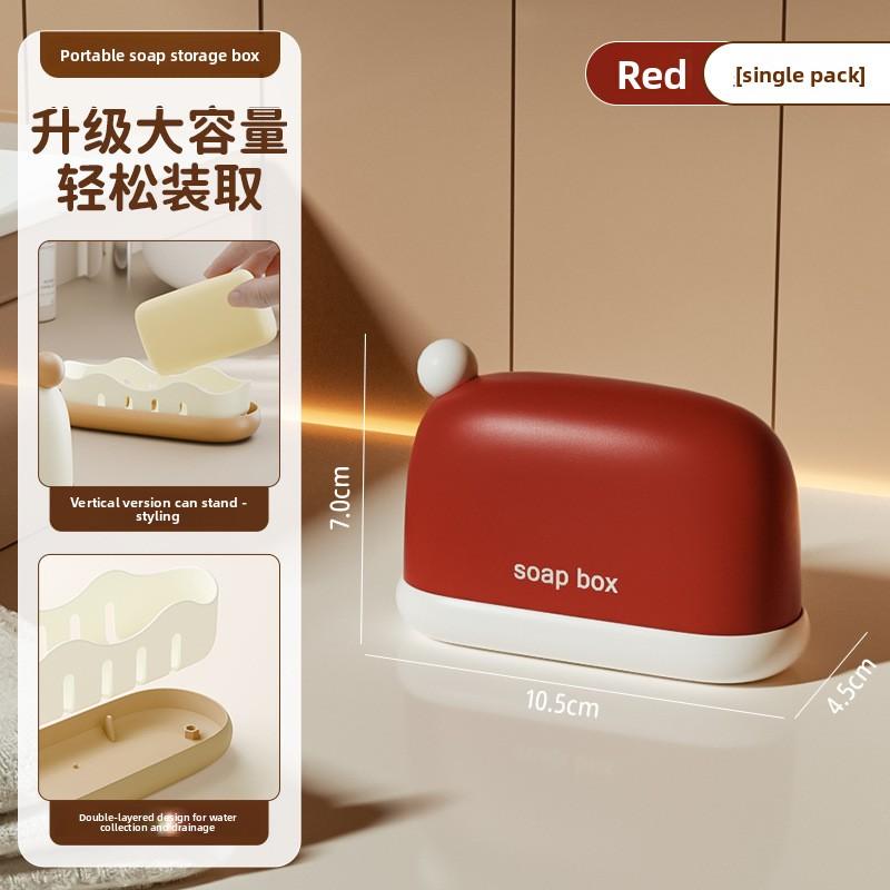 

Household Soap Box, Travel Portable Soap Box, Bathroom with Lid, Sealed and Draining, Student Dormitory Soap Storage Box червоний