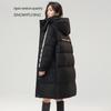 SNOWFLYING Women's Lightweight Detachable Hood Duck Down Jacket
