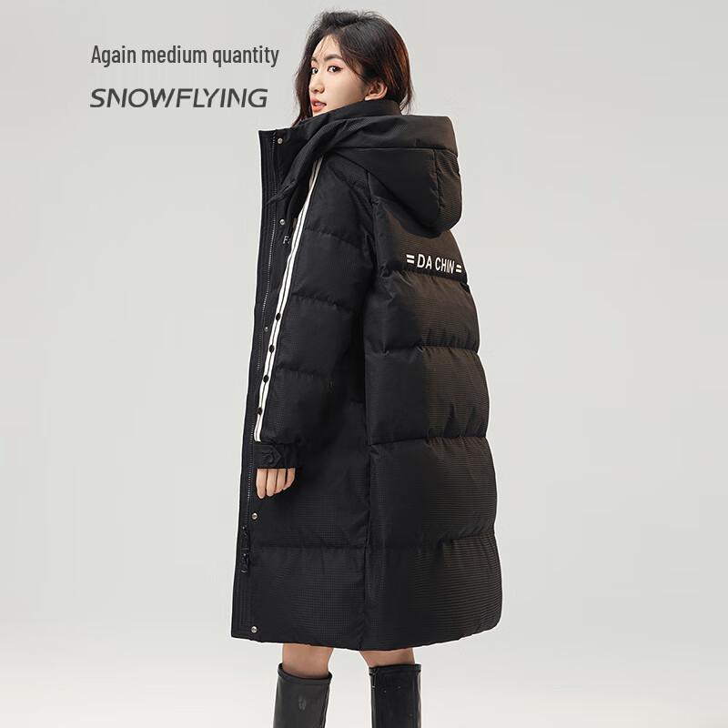 SNOWFLYING Women's Lightweight Detachable Hood Duck Down Jacket