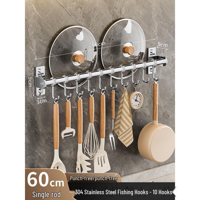 304 Stainless Steel No-Punch Kitchen Wall Hook: Multi-function Pot Lid Rack & Utensil Holder