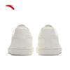 Anta Men's Casual Skate Sneakers