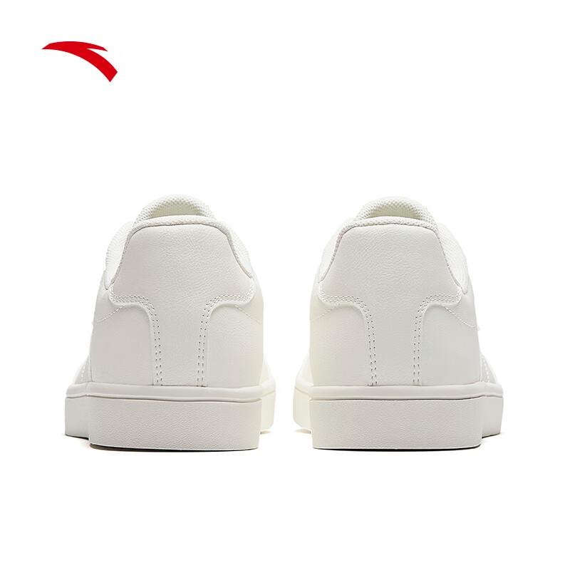 Anta Men's Casual Skate Sneakers