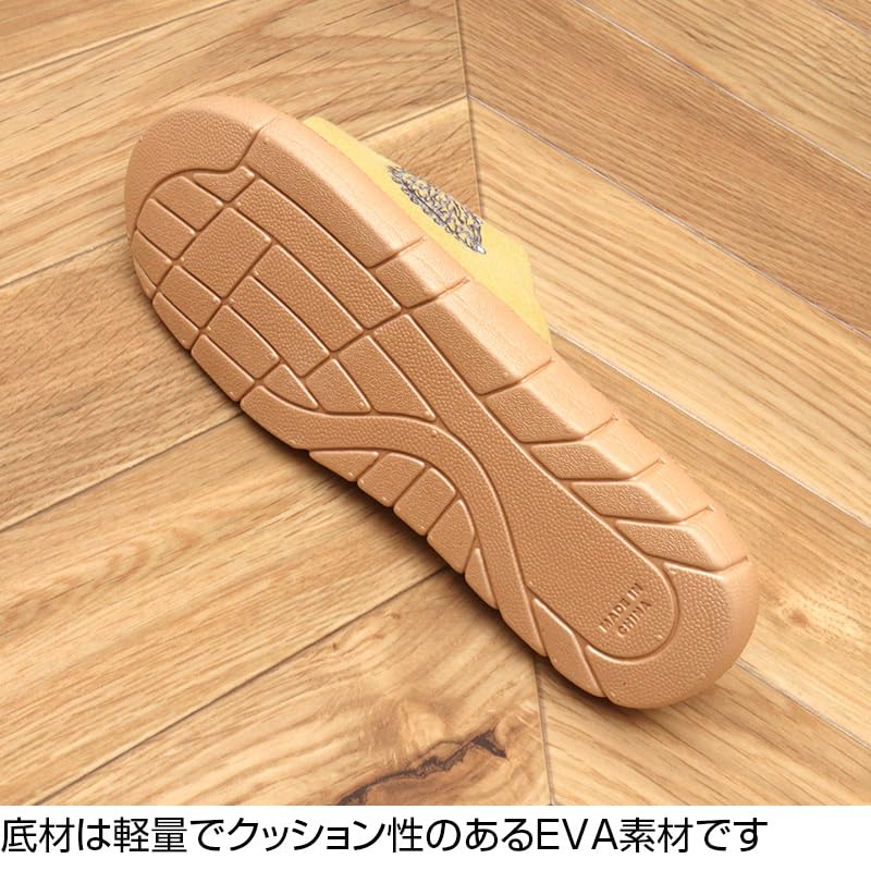 Lisa Larson Hedgehog Room Lisa Larson Room Size [LISA LARSON] Sandals/Slippers [Cute Shoes] (Pink, M)