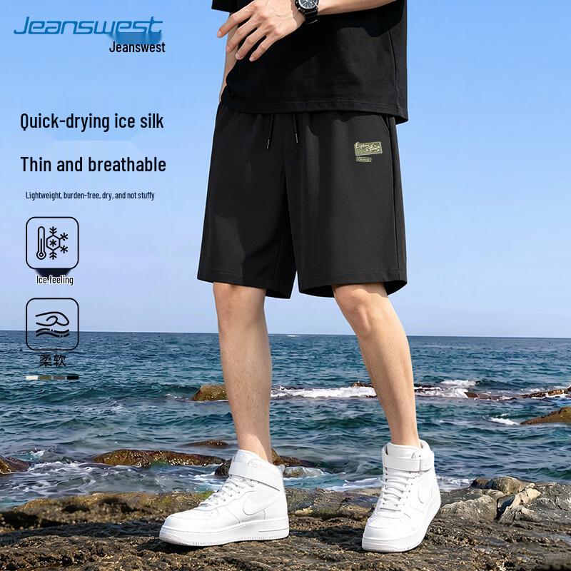 Jeanswest Men s 2026 Summer Ice Silk Quick-Dry Casual Shorts XL