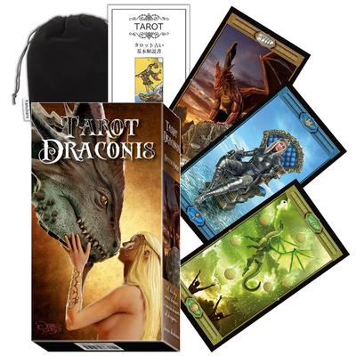 Kancharo 78-Card Tarot Card Set [Tarot Draconis] Includes Japanese Tarot Card Instructions & Pouch (Authentic)
