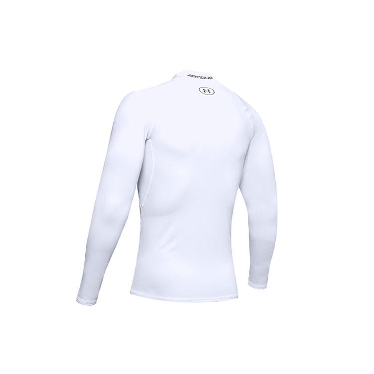 Under Armour Fitness Clothing Men's White Moderate 1289559-100