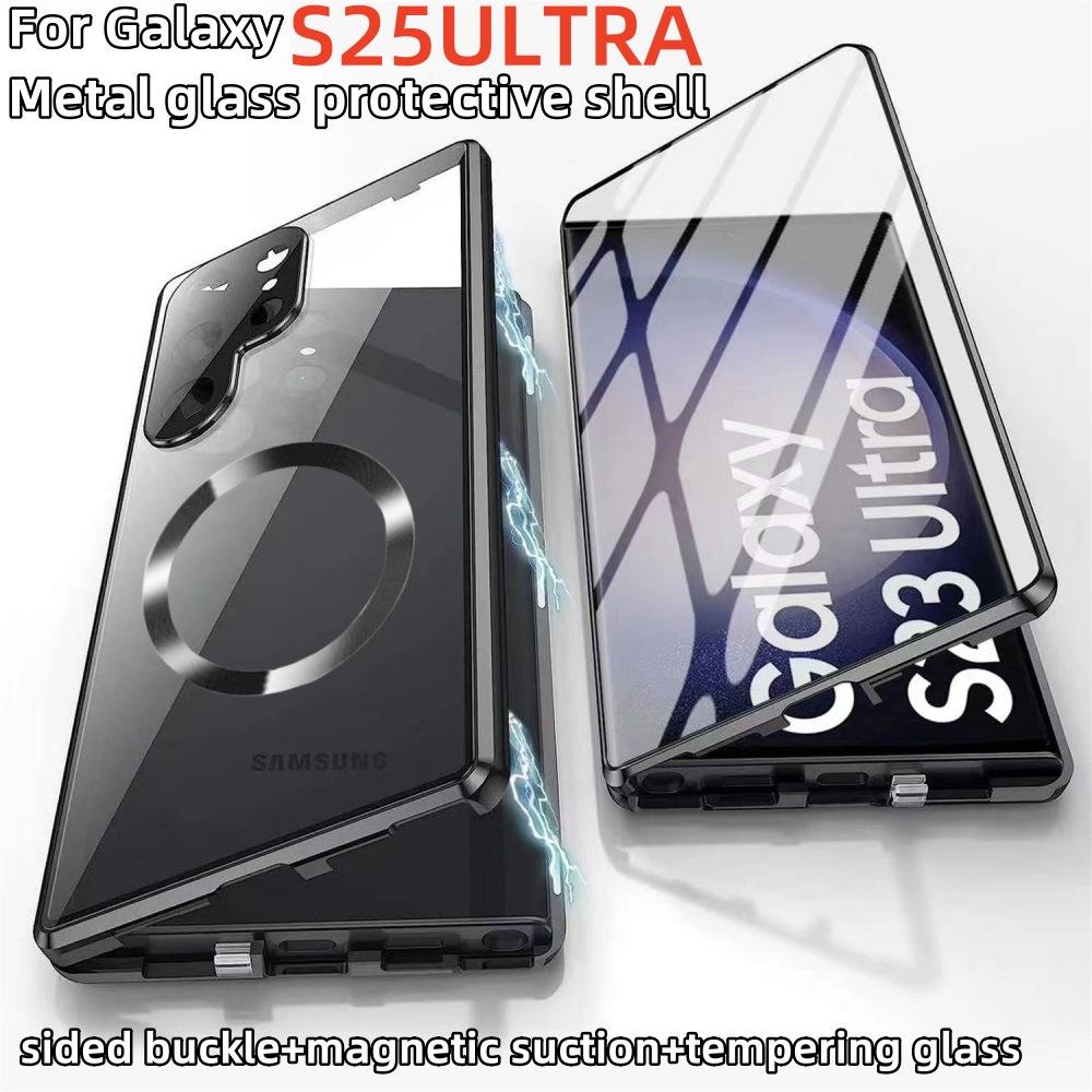 Suitable for Samsung S25U Magneto S24ultra Magsafe Mobile Phone Case Metal Glass Guard Clasp