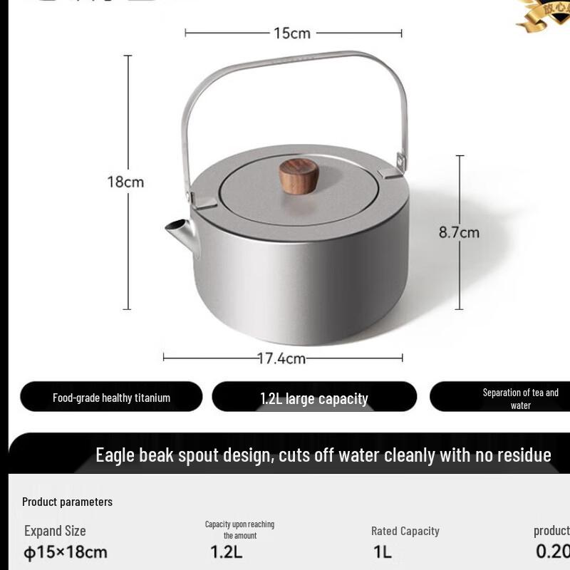 

Black Deer Outdoor Camping Titanium Kettle 1.2L