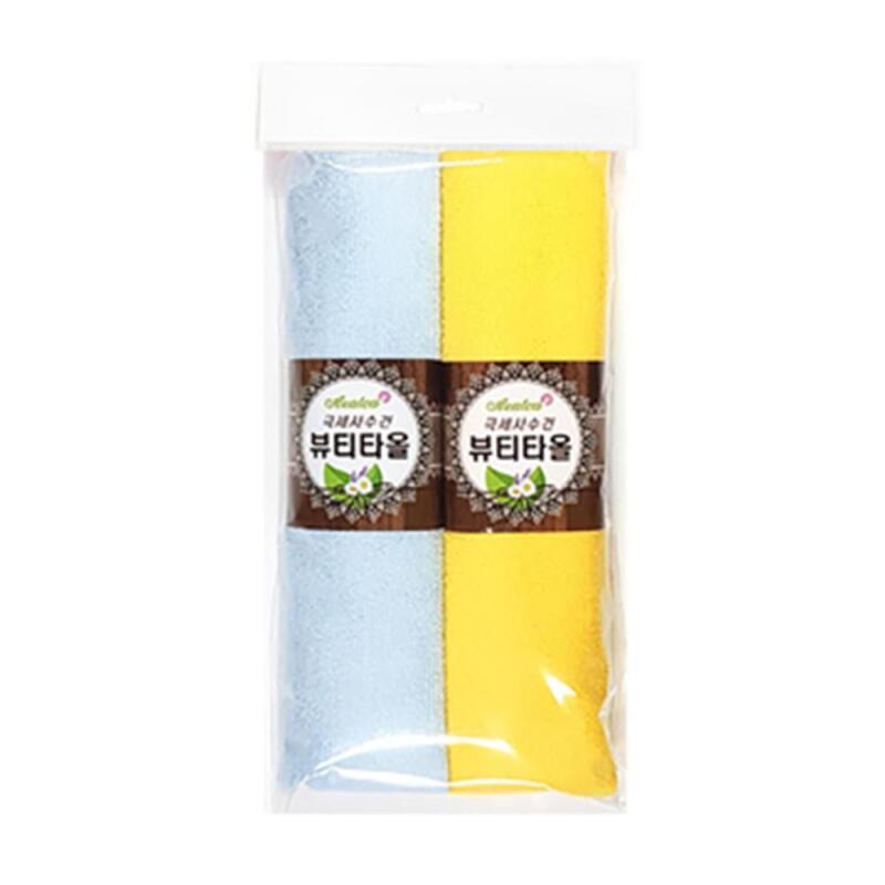 Absorbent washcloth 2p color random delivery washcloth [WD2ED28]