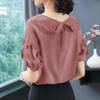 Women's Summer Simple Casual T-shirt Pleated Loose Temperament Elegant Top