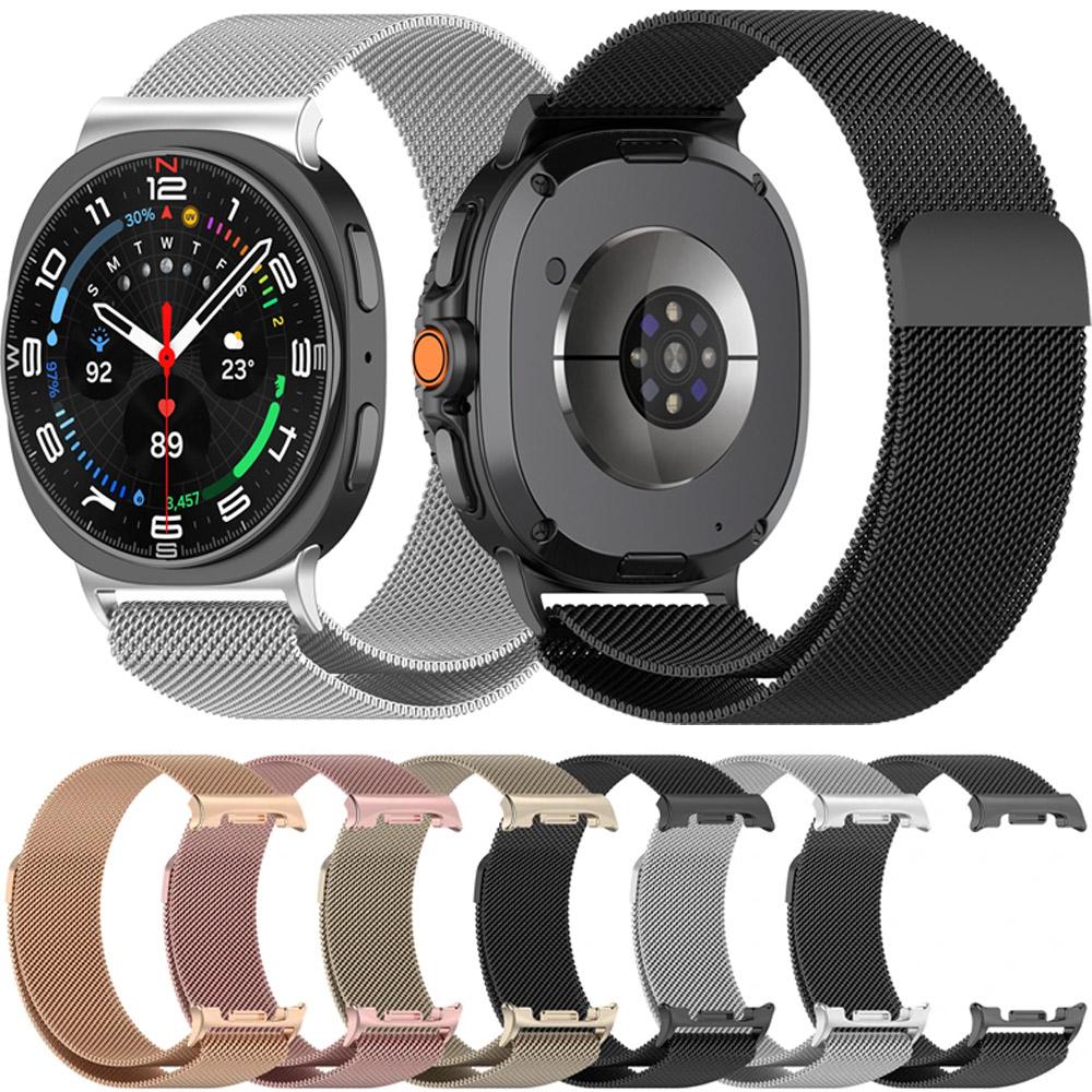 Milanese Loop Band for Samsung Galaxy Watch 8/Classic 44mm 40mm 46mm Magnetic Bracelet Correa for Galaxy Watch Ultra 47mm Strap