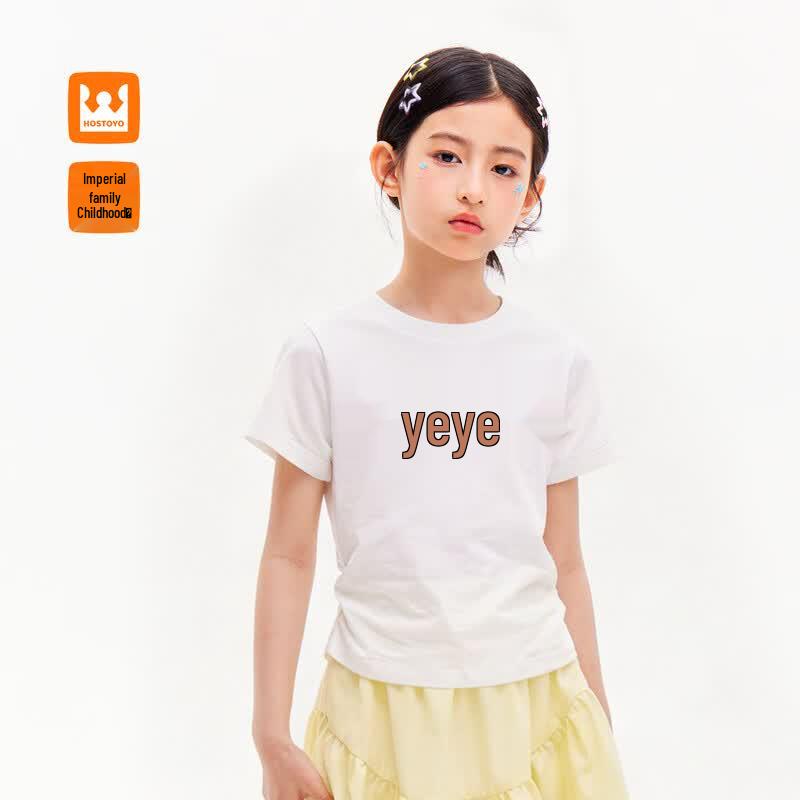 Kids Cute Print Short Sleeve T-Shirt 130