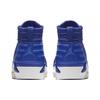 Jordan Flyknit Elevation 23 Game Royal AJ8207-401