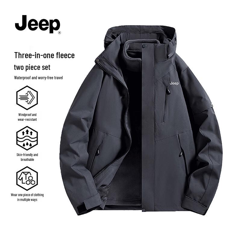 

JEEP Unisex 3-in-1 Warm Windproof Jacket 4XL