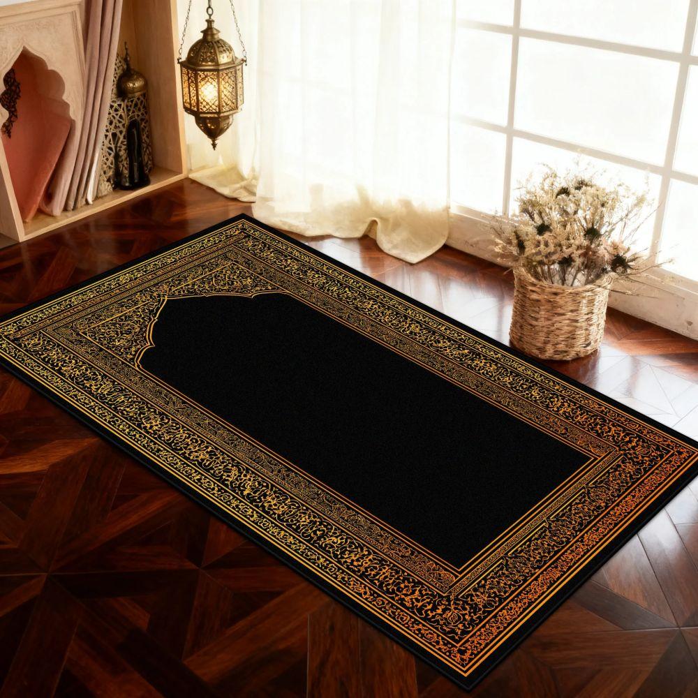 Tapete de Oração Muçulmano Tapete Preto para Sala de Estar Tapete de Sofá Decoração de Casa Tapete de Cabeceira de Quarto Tapete para Salão Corredor Tapete de Chão Capacho Lavável