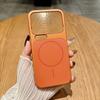 Shockproof Wireless Charging Magnetic Case for Xiaomi 17 Pro Max Mi 17 Pro Mi17 Anti-scratch Slim Matte Hard Phone Cover Funda