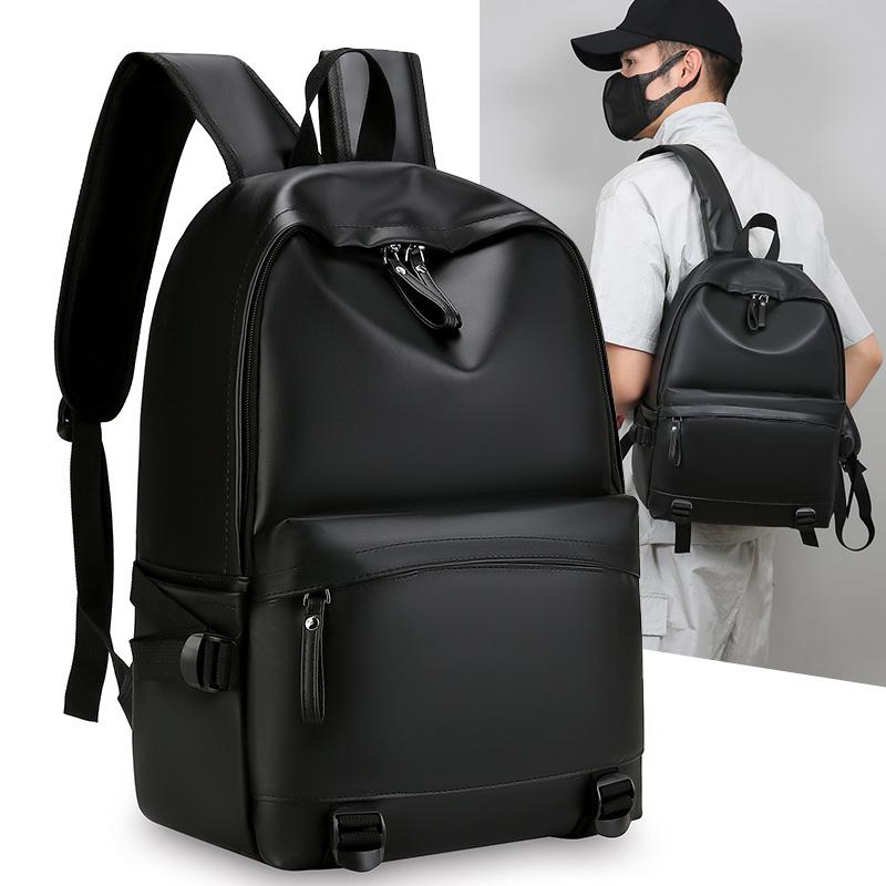 Premium PU Leather Backpack for Students - Large Capacity Trendy Laptop Bag for School & Travel