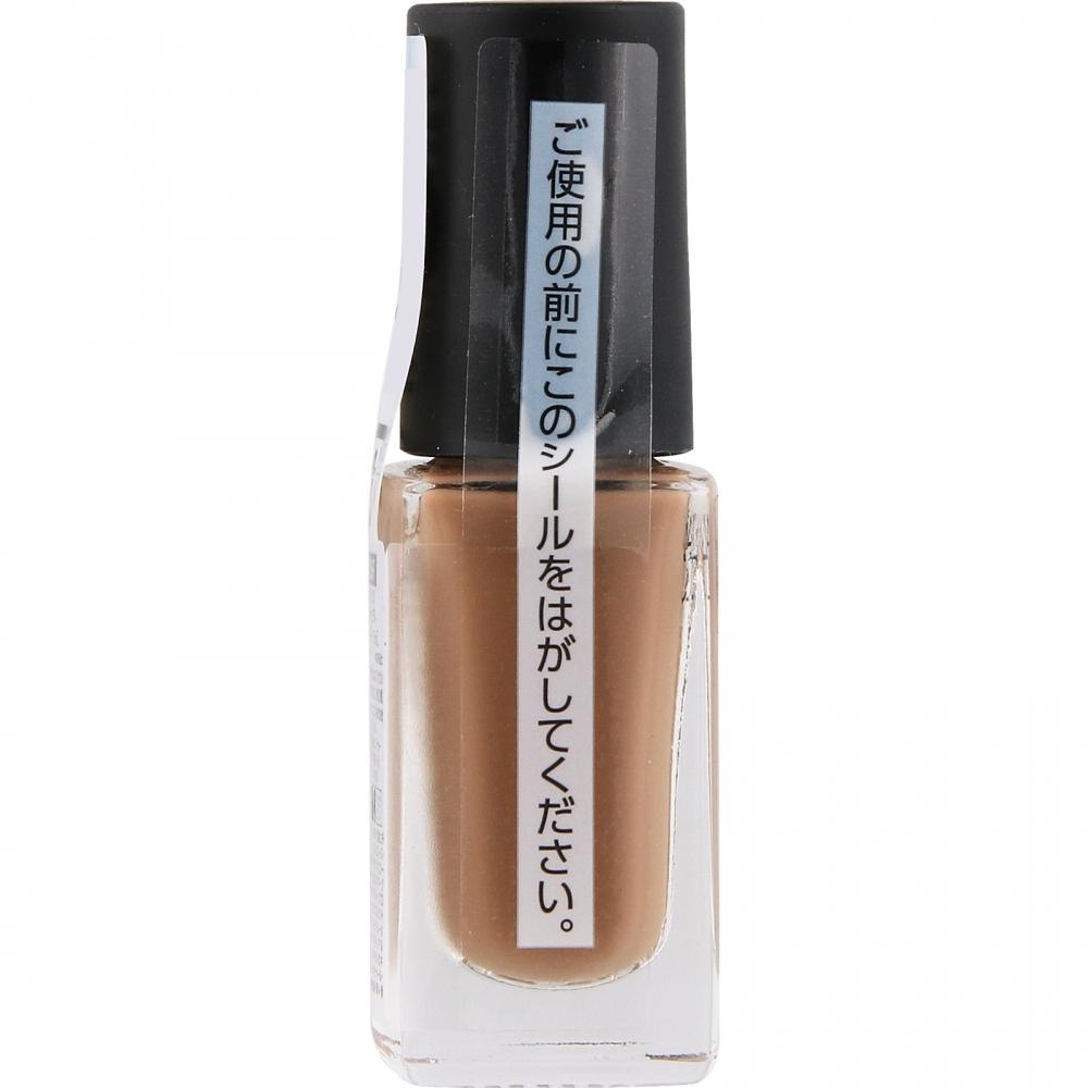 Nailholic Nail Fans+ Br026f 5ml Kose