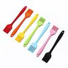 21cm Silicone Baking & BBQ Brush for Oil and Cake Decorating